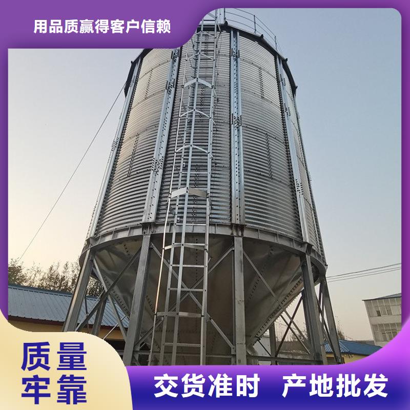 質(zhì)量靠譜的稻谷糧倉(cāng)廠家