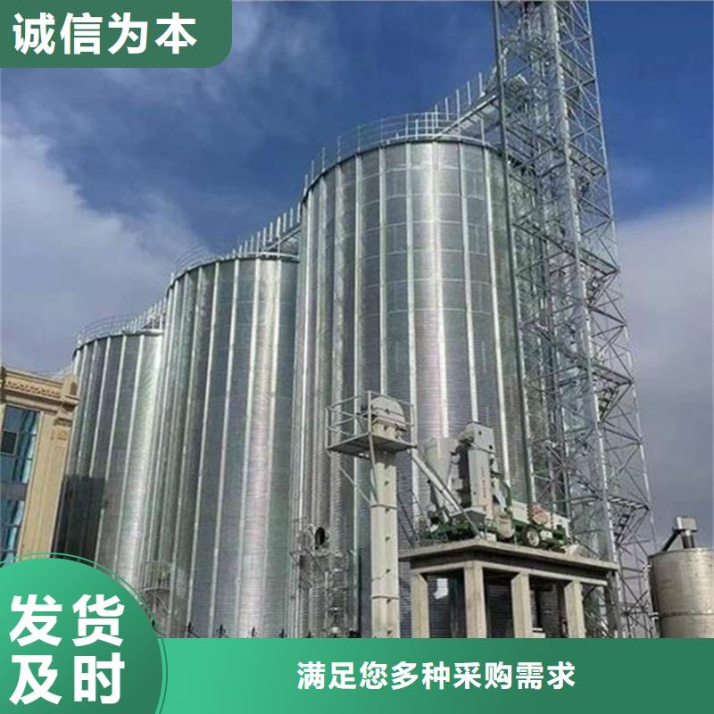 玉米儲存罐實力廠家