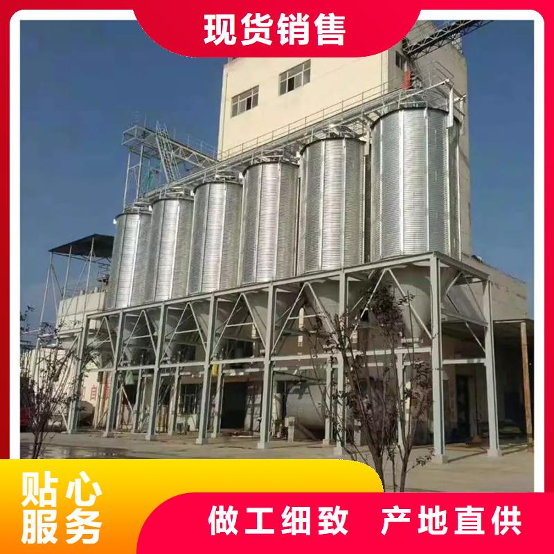選購稻谷裝配式糧倉-現(xiàn)貨充足有保障