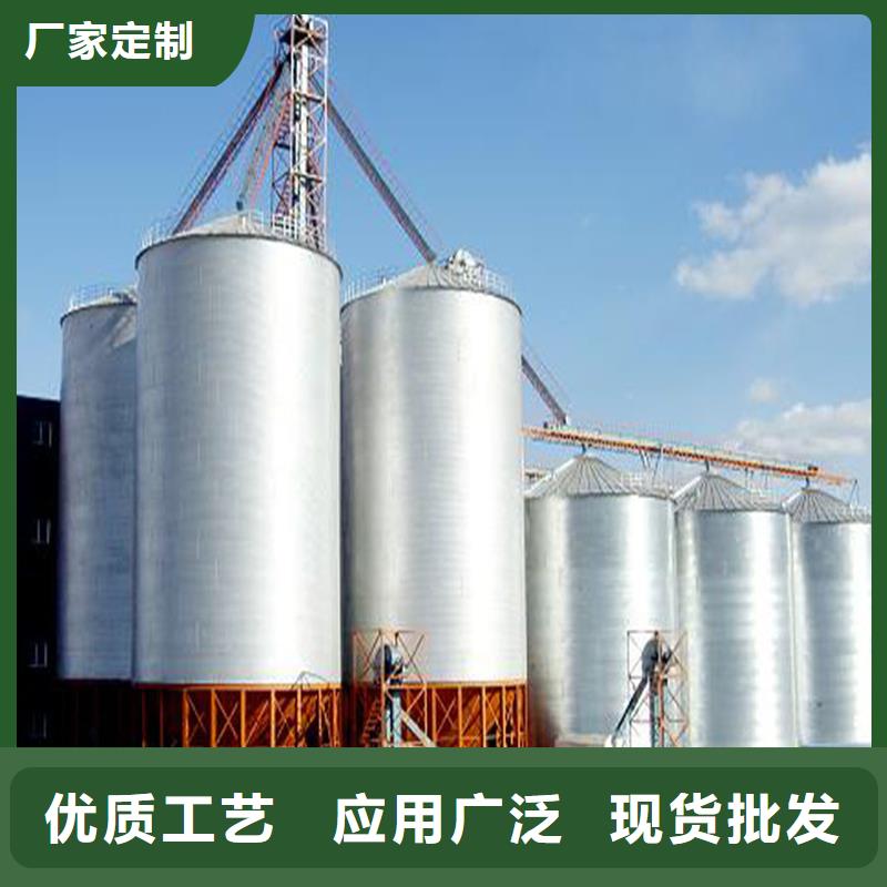 2025##1000噸裝配式糧倉糧食倉廠家##批發(fā)