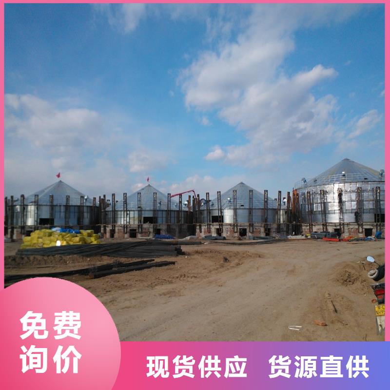 粮食立筒仓优质生产厂家