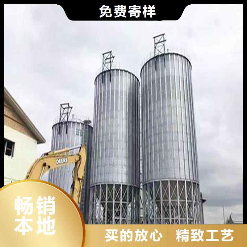 供應(yīng)批發(fā)玉米儲(chǔ)存罐-優(yōu)質(zhì)