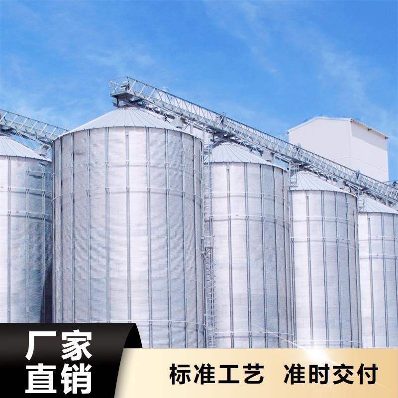 鍍鋅裝配式鋼板庫生產(chǎn)技術(shù)精湛