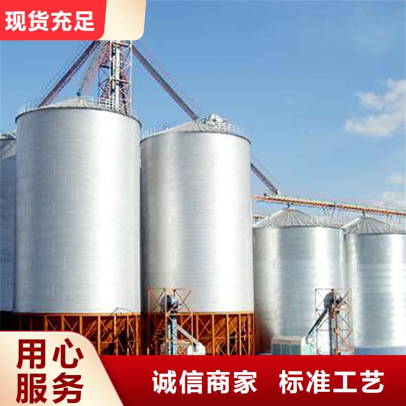 在本地買裝配式糧食鋼板庫更實惠