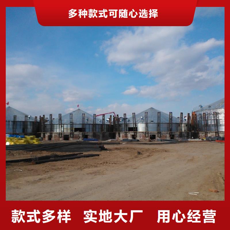 300噸玉米鋼板倉廠家直銷-誠信經(jīng)營
