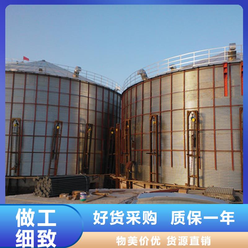 小麥裝配式糧倉現(xiàn)貨供應(yīng)廠家