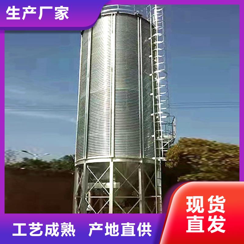玉米装配式粮仓实力厂商