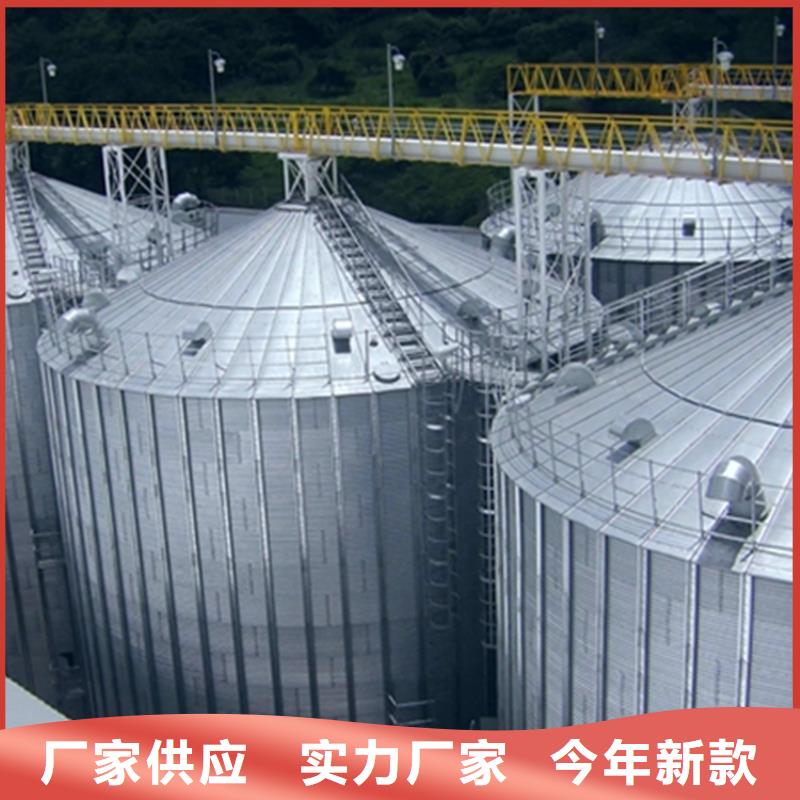 規(guī)格全的鍍鋅裝配式糧倉(cāng)供貨商