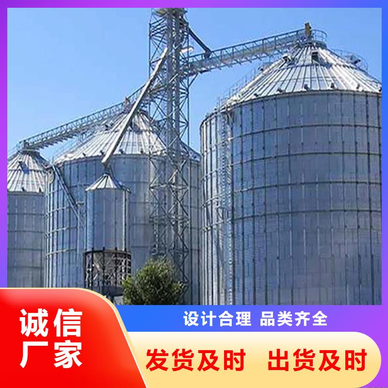 糧食存儲設(shè)備貨比三家再購買