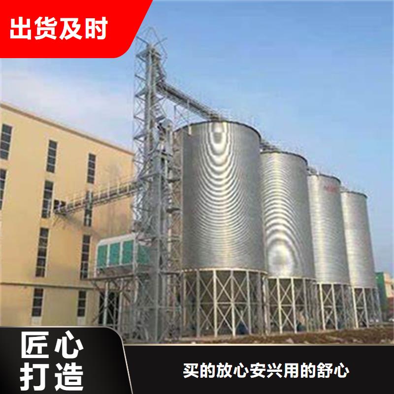 镀锌装配式粮仓圆筒仓-镀锌装配式粮仓圆筒仓出货快