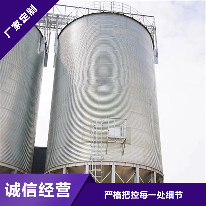 供應(yīng)立式玉米鋼板倉(cāng)的廠家