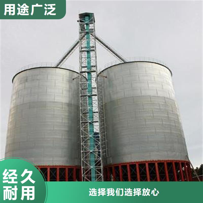 供應批發(fā)玉米存儲鋼板倉-省心