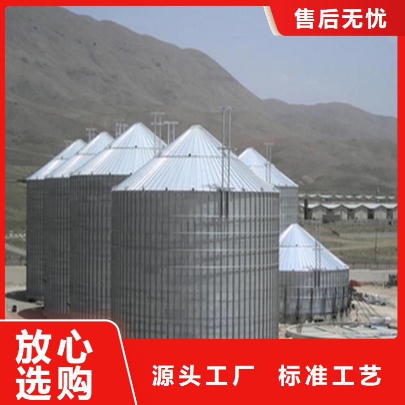 糧倉-鉅惠來襲