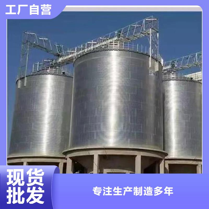 #錐斗裝配式糧食鋼板倉#到廠參觀