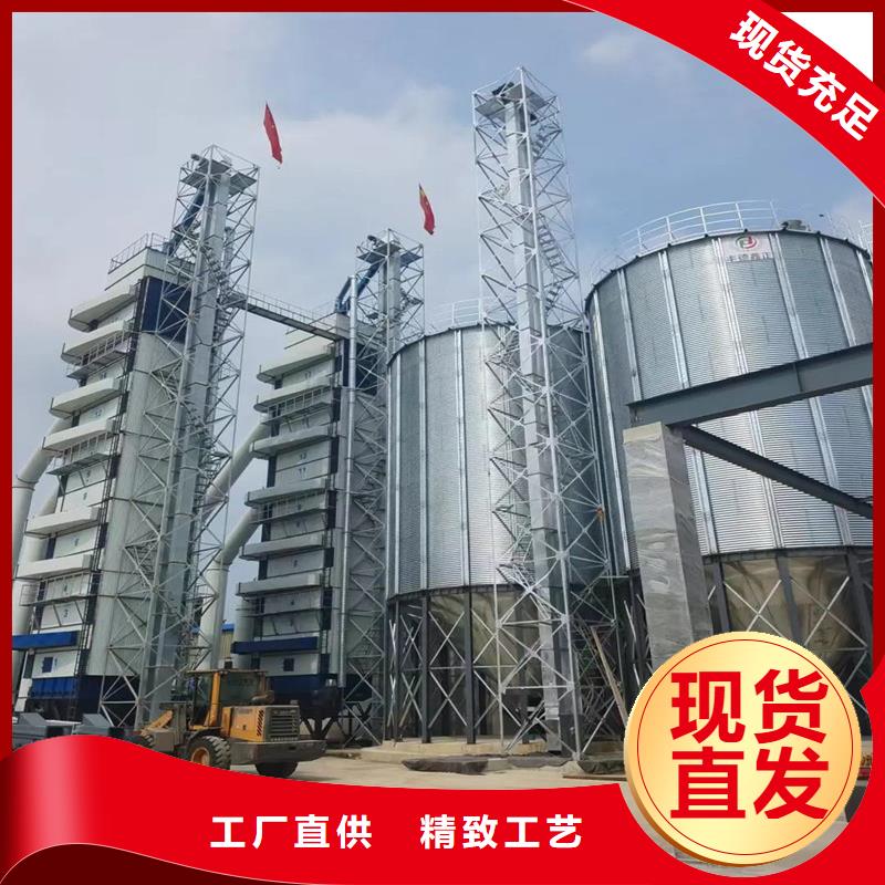 糧食裝配式糧倉鋼板倉電話詢價(jià)