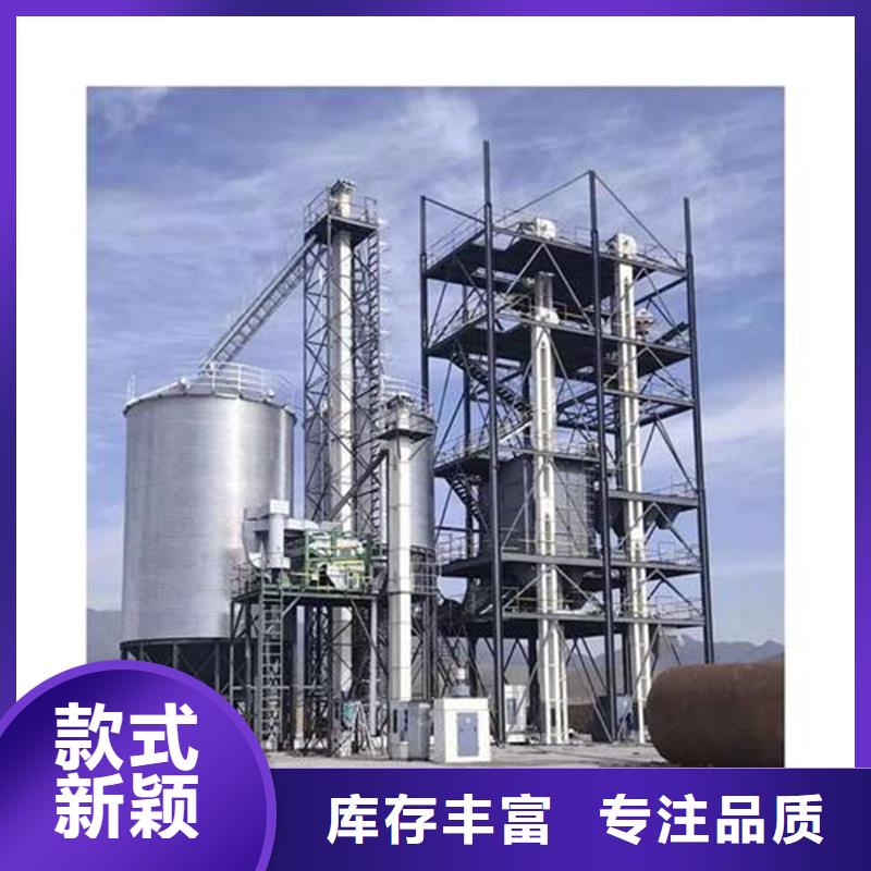 小糧倉鋼板倉還是我們品質(zhì)好