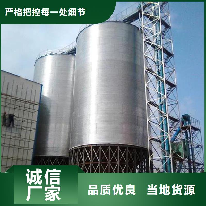 小糧倉鋼板倉庫存量大