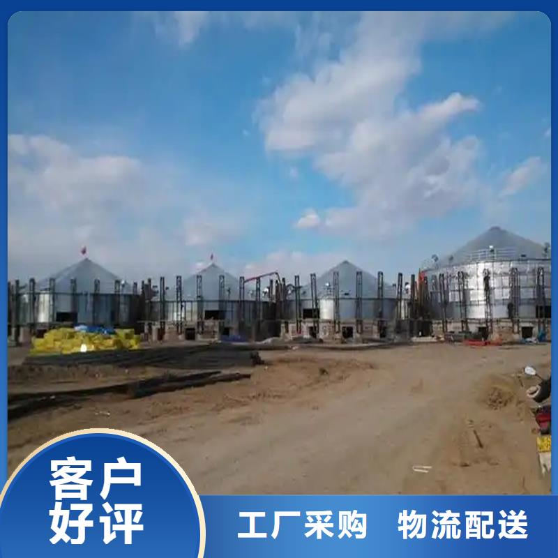 優(yōu)惠的裝配式糧倉(cāng)鋼板倉(cāng)存儲(chǔ)倉(cāng)實(shí)力廠家