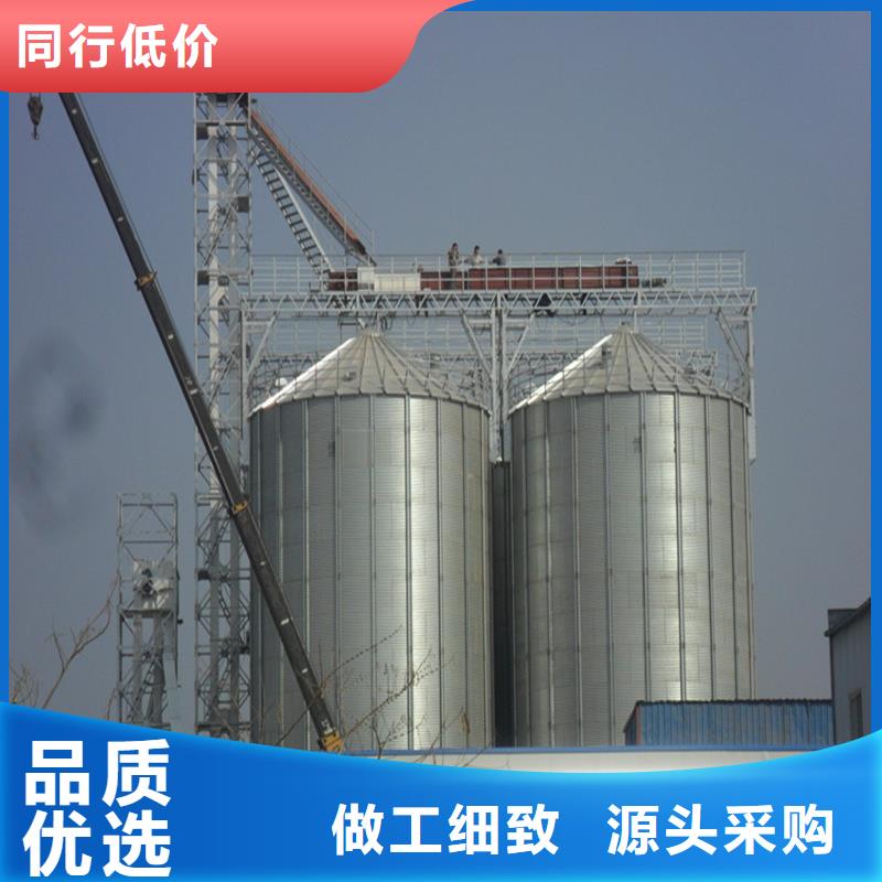 裝配式糧倉(cāng)鋼板倉(cāng)存儲(chǔ)倉(cāng)廠家實(shí)力雄厚