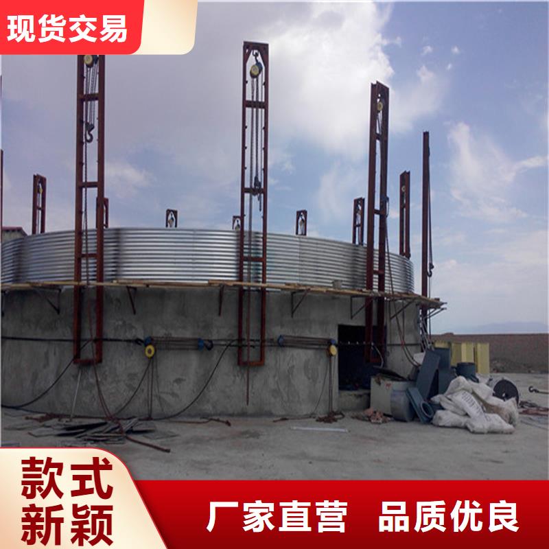 玉米儲存罐定制工廠