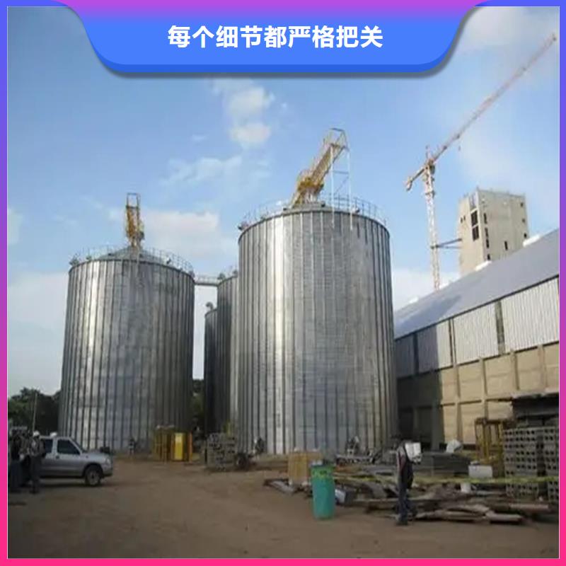 儲糧筒倉生產(chǎn)廠家_規(guī)格齊全