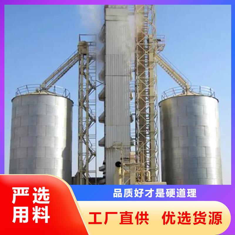 裝配式鍍鋅鋼板倉歡迎新老客戶來電咨詢