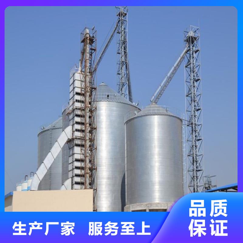 供應(yīng)立式玉米鋼板倉(cāng)的廠家