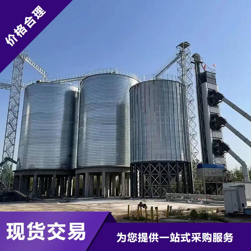 500噸裝配式存儲倉廠家直接報價