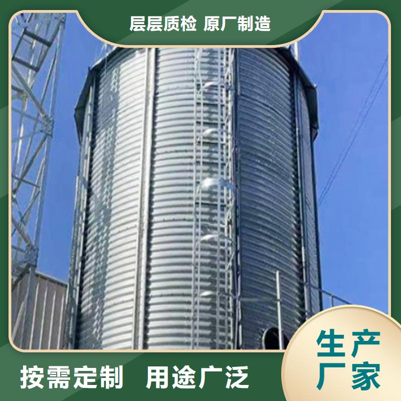 1000噸裝配式糧倉(cāng)糧食倉(cāng)產(chǎn)品質(zhì)量過(guò)關(guān)