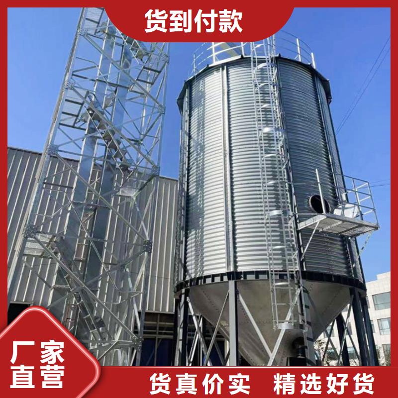 鍍鋅裝配式鋼板倉、鍍鋅裝配式鋼板倉廠家直銷