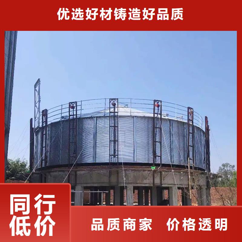 糧食鋼板倉(cāng)訂制