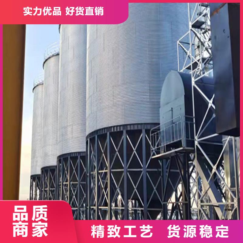 小糧倉鋼板倉庫存量大