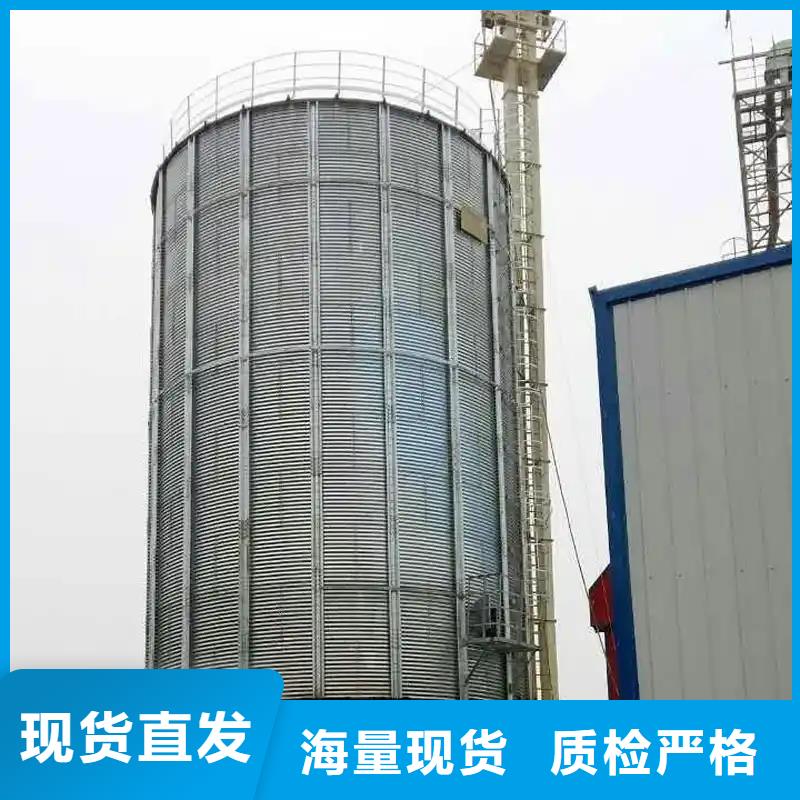 500噸裝配式糧倉存儲倉知識