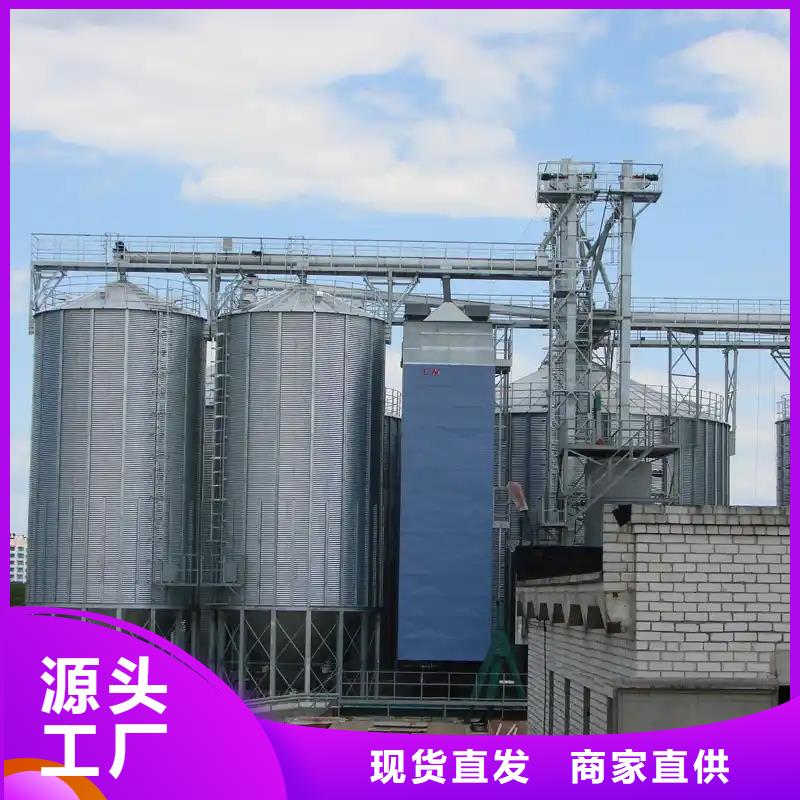 1000吨装配式粮仓粮食仓百搜不如一问