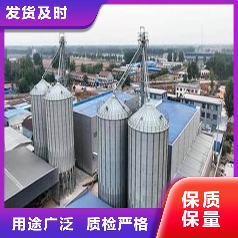 規(guī)格全的鍍鋅裝配式糧倉供貨商