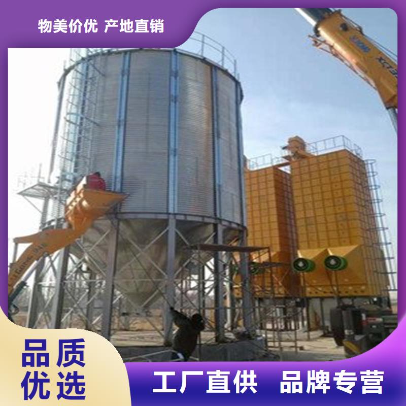 重信譽(yù)全鋼錐底糧食鋼板倉(cāng)生產(chǎn)廠家