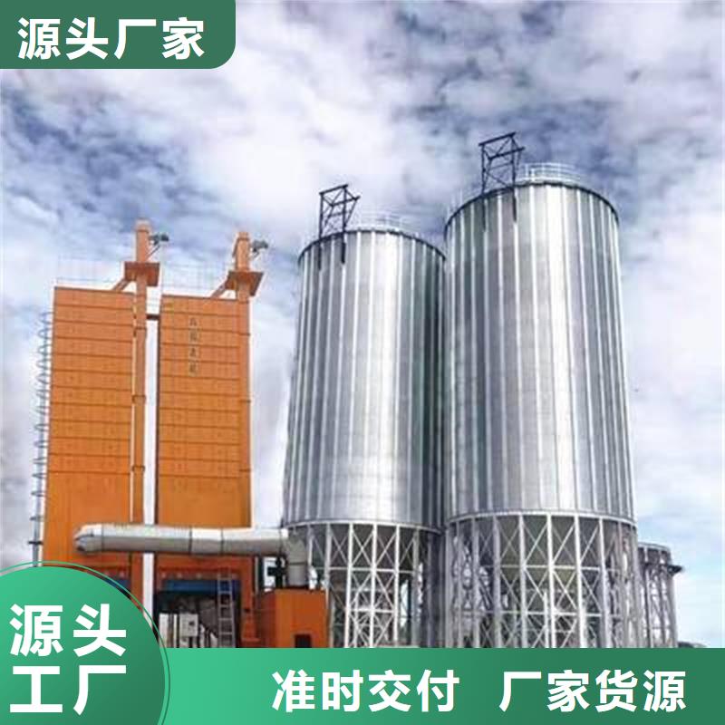 關(guān)于養(yǎng)殖業(yè)倉儲料塔的小知識