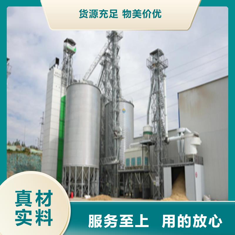 玉米儲存罐廠家總部
