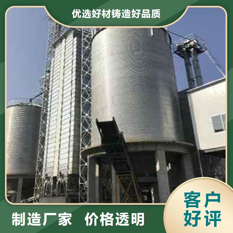 小型糧食設備促銷等你來