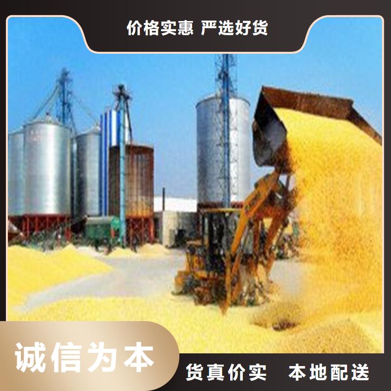 小型儲糧鋼板倉質(zhì)量好的廠家