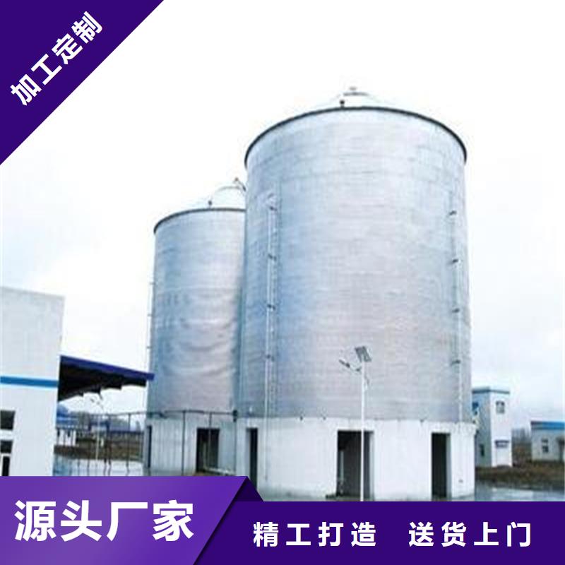定制500噸裝配式存儲(chǔ)倉的公司