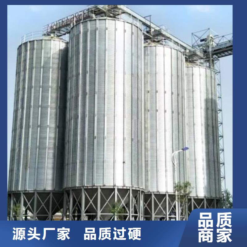 鍍鋅裝配式糧倉圓筒倉-產(chǎn)品規(guī)格齊全