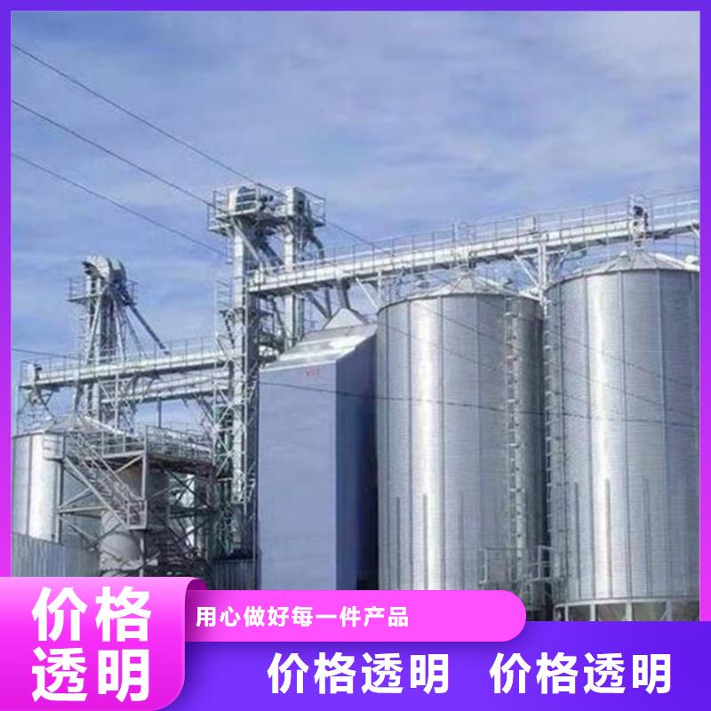 裝配式糧倉(cāng)選購(gòu)經(jīng)驗(yàn)