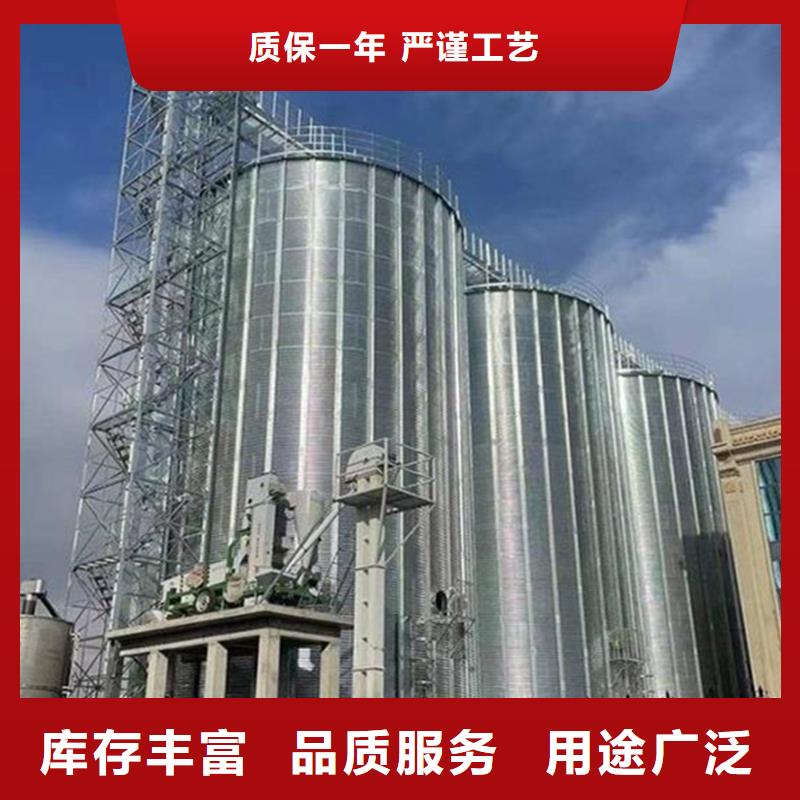 裝配式糧食鋼板倉-裝配式糧食鋼板倉放心