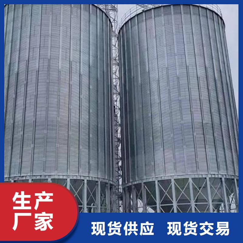 糧食成品倉專業(yè)可靠