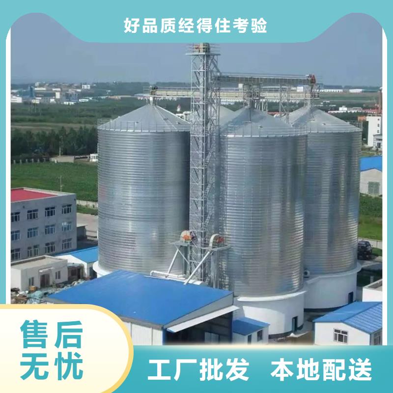 規(guī)格齊全的1000噸裝配式糧倉(cāng)糧食倉(cāng)經(jīng)銷商