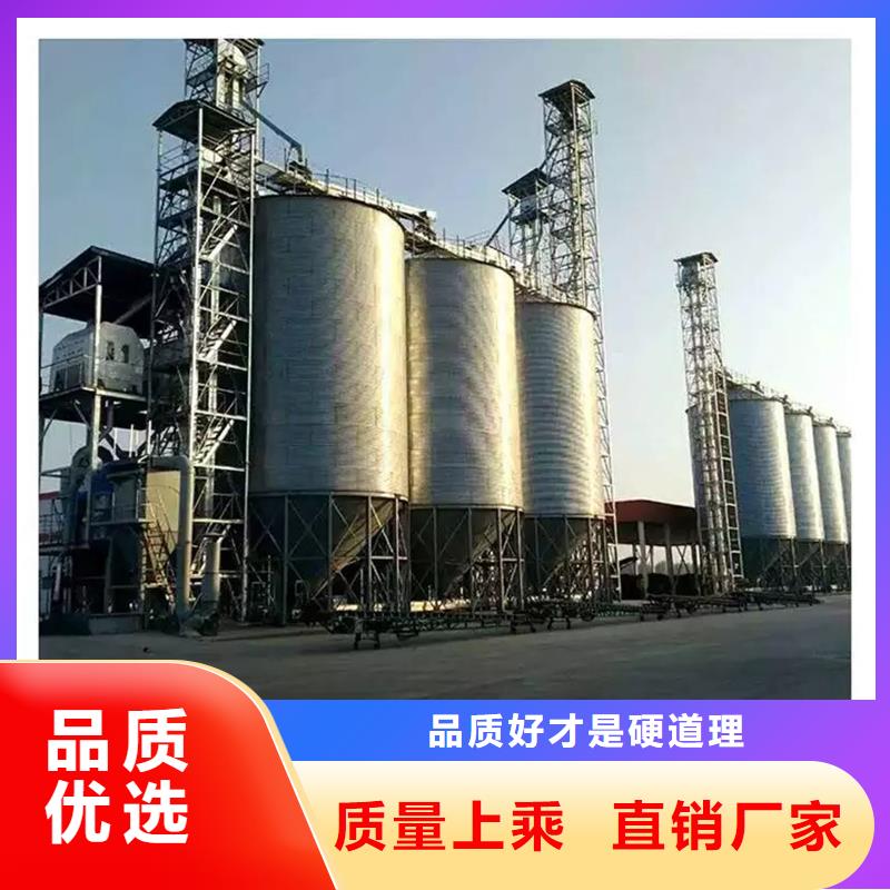 鍍鋅裝配式糧倉(cāng)圓筒倉(cāng)-用心做產(chǎn)品