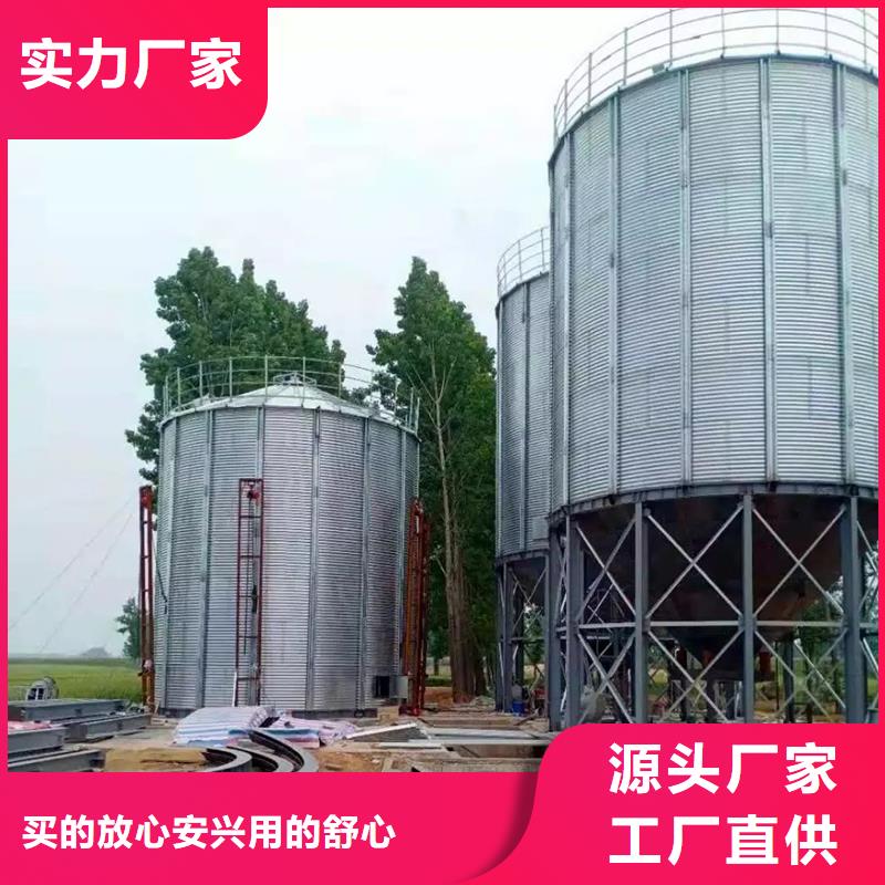 采購300噸玉米鋼板倉【無中間商】