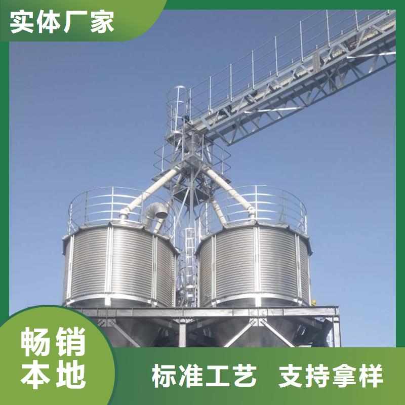 糧食裝配倉(cāng)哪家好
