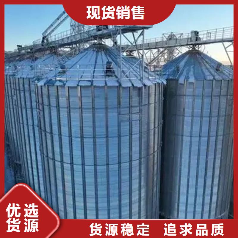 裝配式糧倉(cāng)鋼板倉(cāng)存儲(chǔ)倉(cāng)廠家實(shí)力雄厚